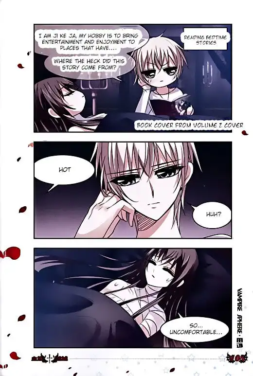 Vampire Sphere Chapter 77.7 17